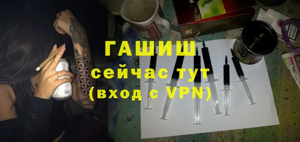 кокаин VHQ Дмитров