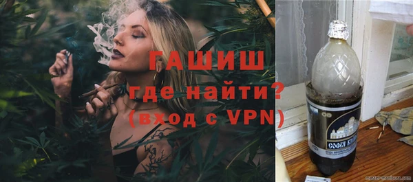 кокаин VHQ Дмитров