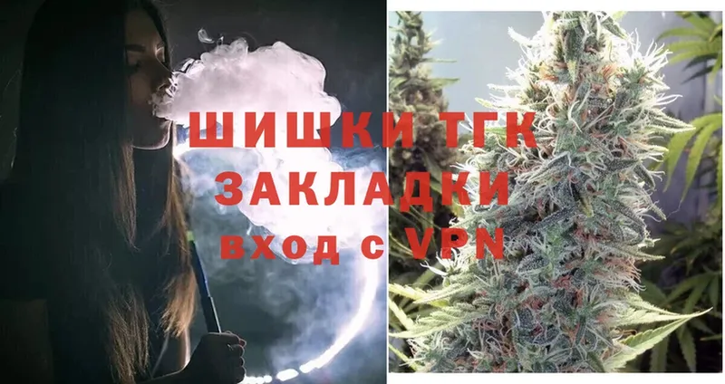 Шишки марихуана White Widow  продажа наркотиков  Кашира 